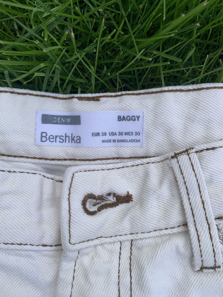 Pantaloni din denim baggy