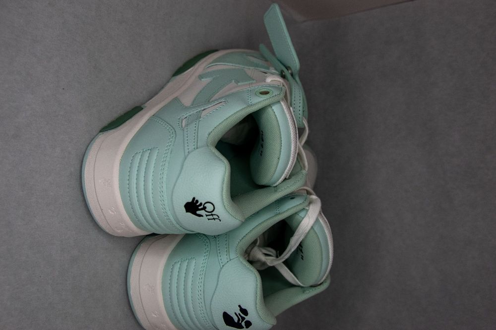 Off-White Out of Office