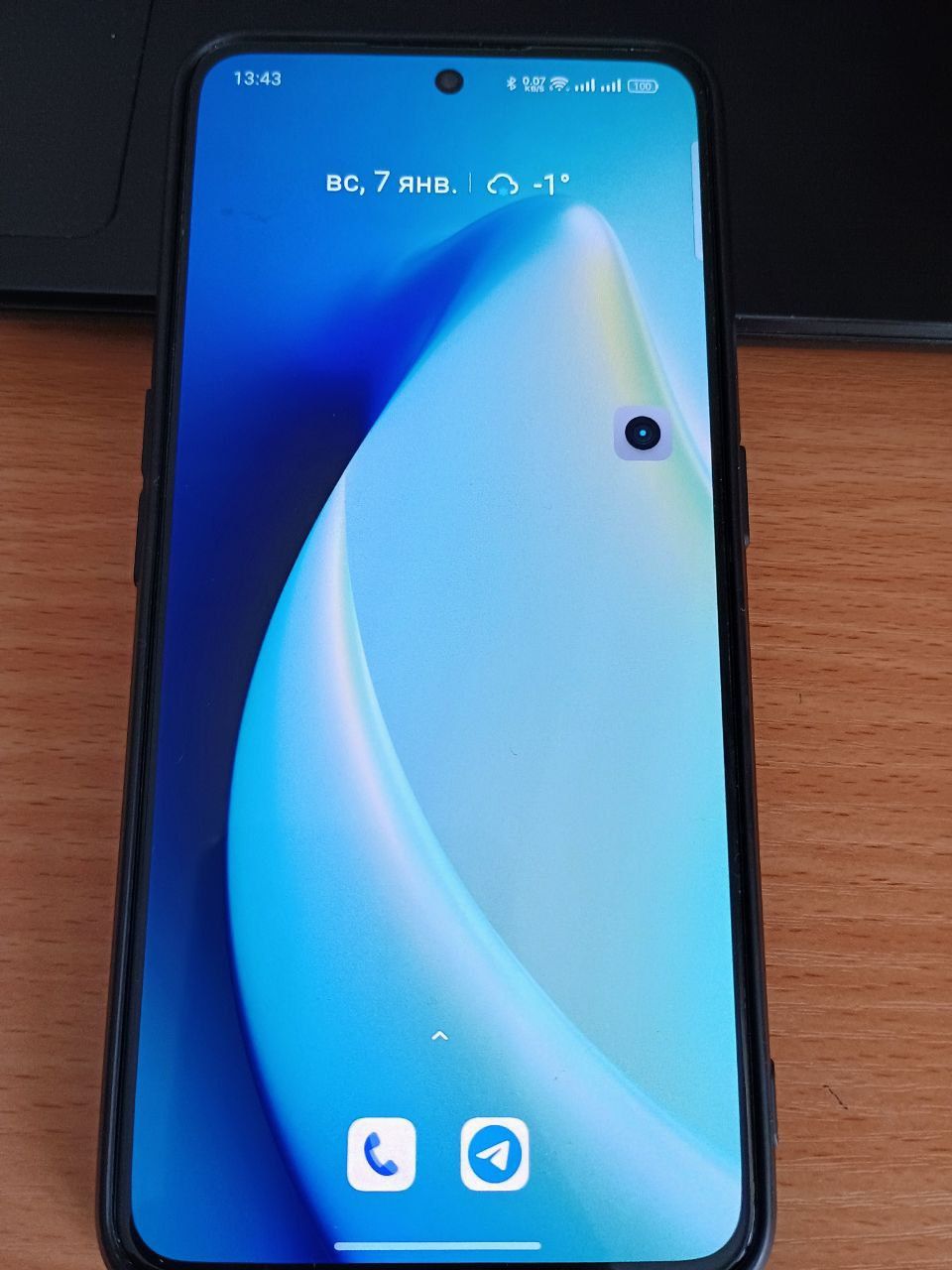 Realme GT Neo 3 150W