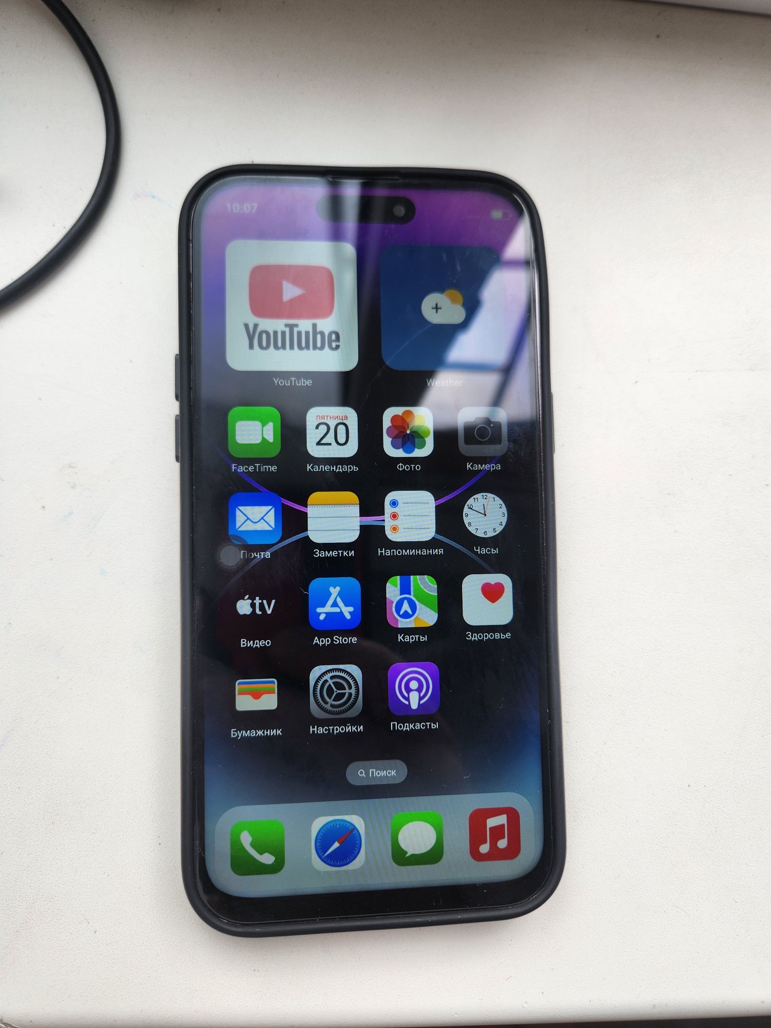 IPhone 14 pro max 256 qeqa