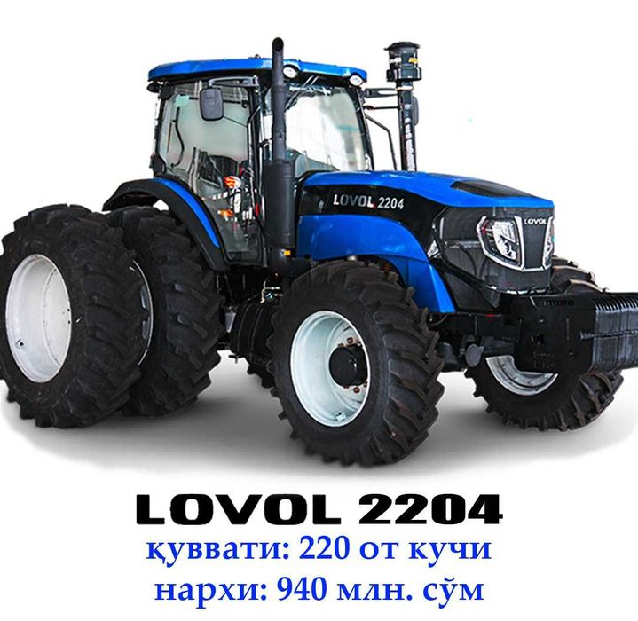 Traktor Lovol 2204 - Lizing
