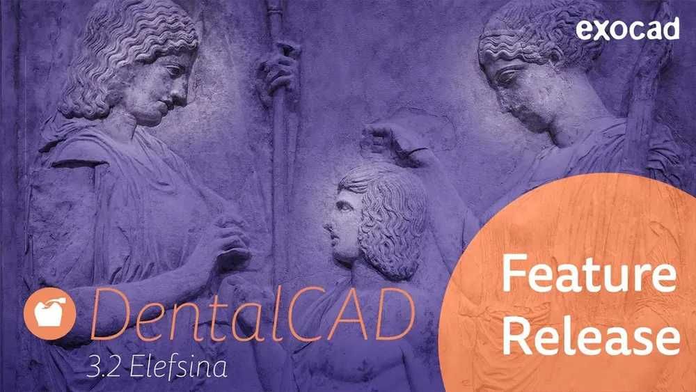 Exocad 3.2 elefsina  FULL / 3 shape