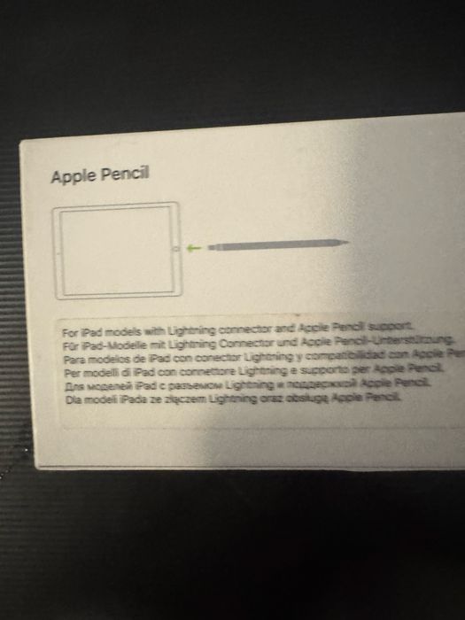 Pencil Aplle nou la cutie pentru cunoscatori pentru ipod