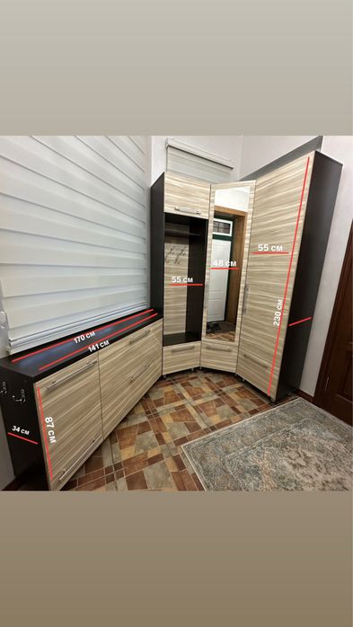 Прихожая с тумбой для обуви