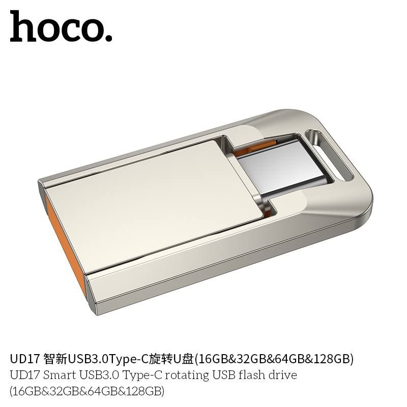 USB с выходом, флешка