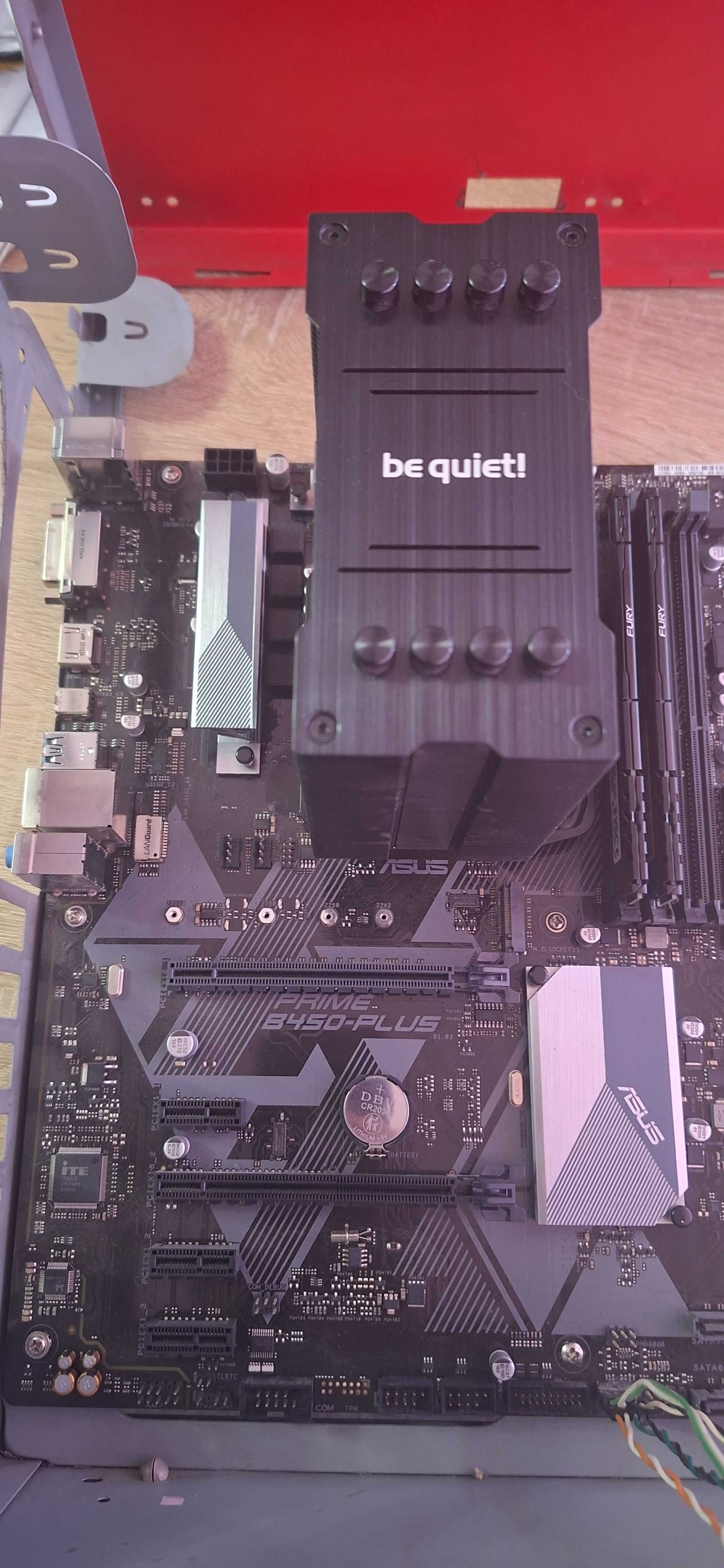 компютър 8C/16T 16GB/3200MHZ 2060/12GB
