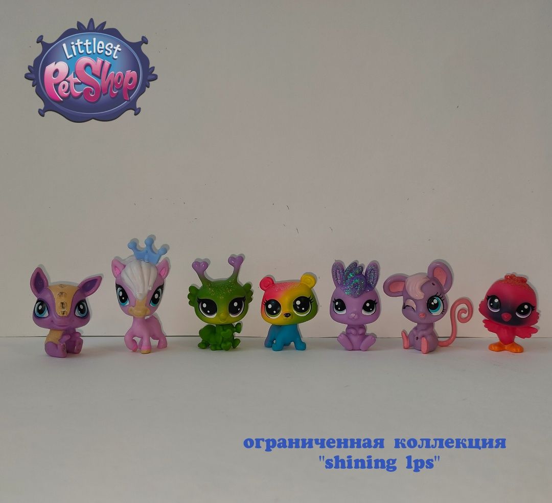 Littlest pet shop LPS коллекционные игрушки