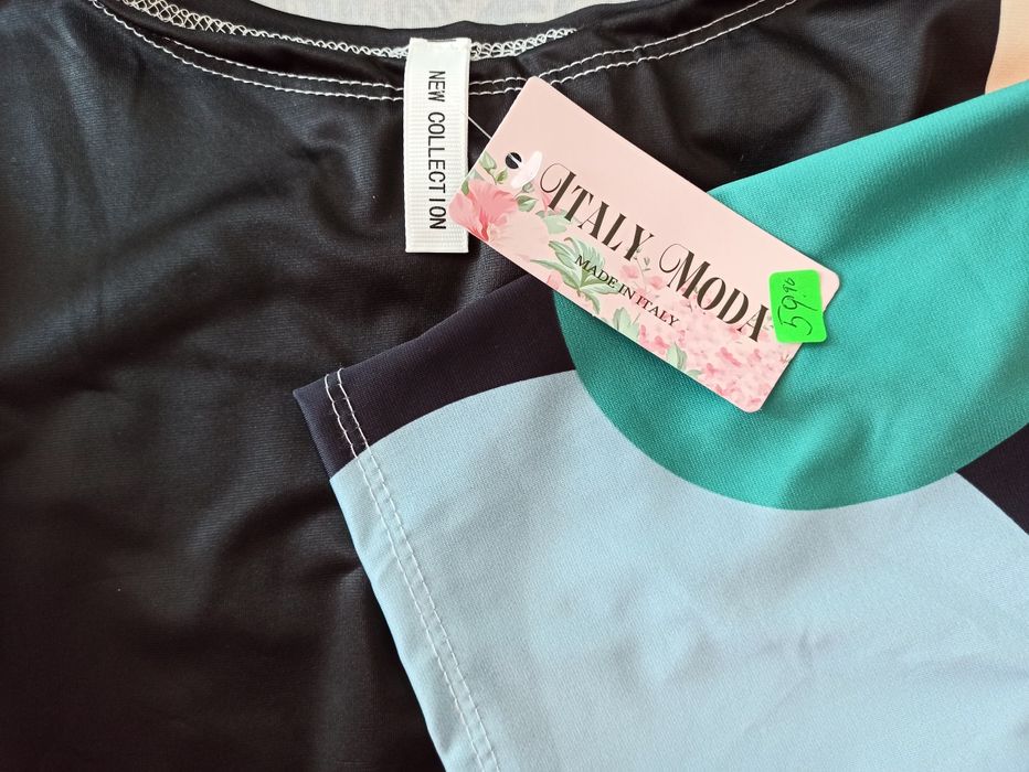 Рокля за нестандартно мислещи