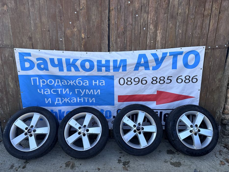 17 5х108 джанти