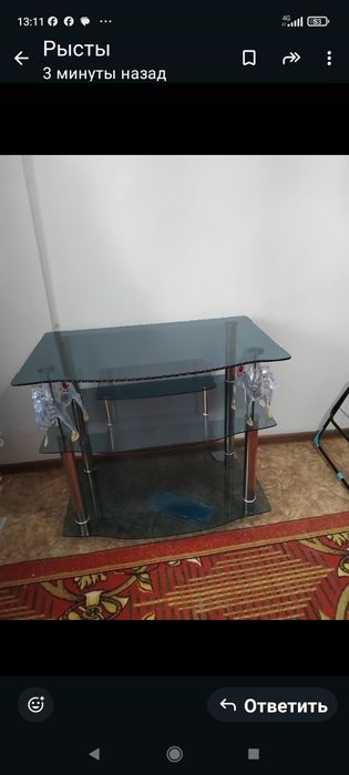 ТВ подставка стекло