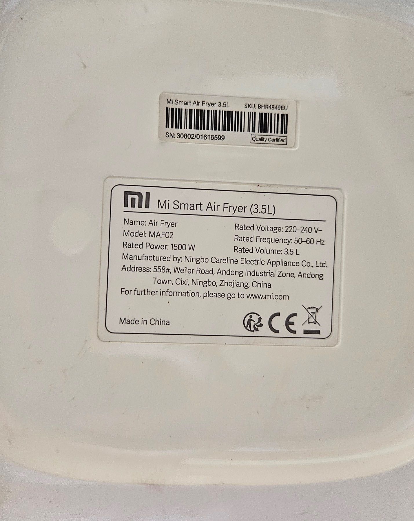 Еър Фрайер Xiomi 3,5l като нов