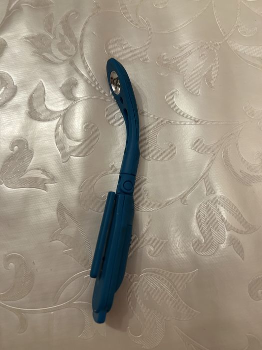 Lampa mica de citit Carturesti