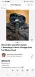 Geaca piele Diesel