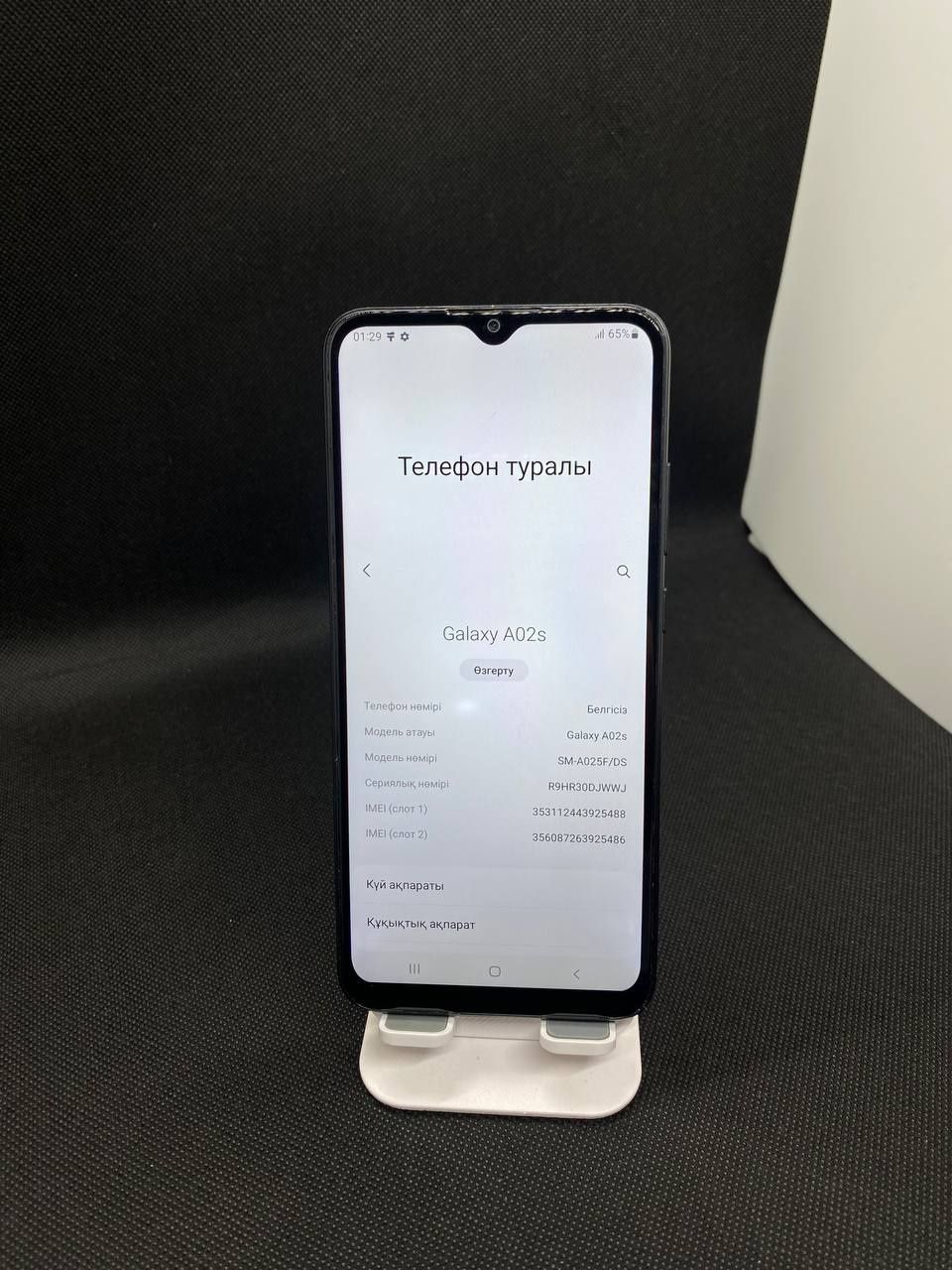 Samsung a02s sotiladi