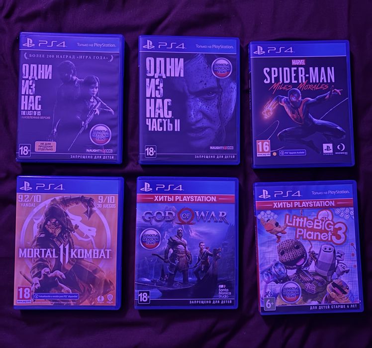 Диски ps4, пс 4