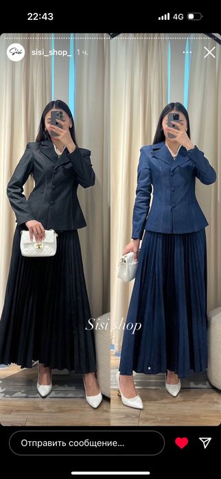 Двойка с юбкой женская,красивая,удобная на повседневку.