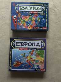 Настолни игри -  Енциклопедия, Европа, България