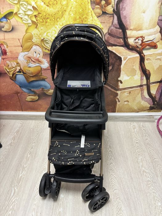 Carut copii universal