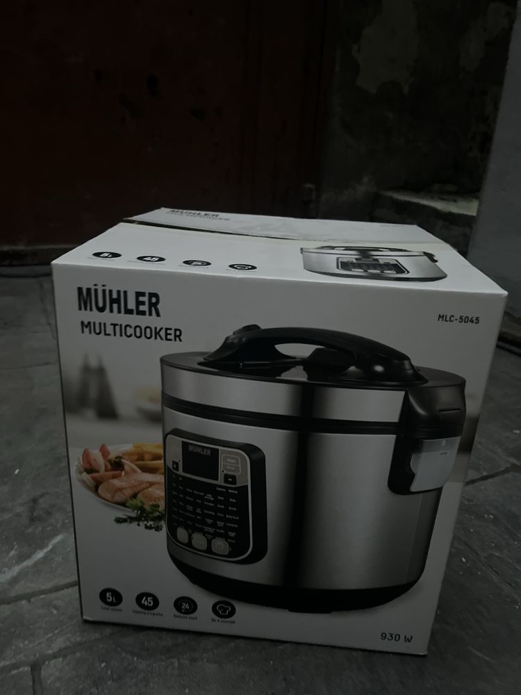 Мулти кукър MUHLER