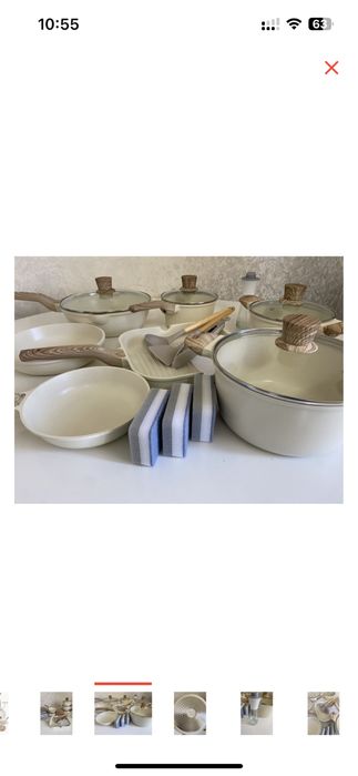 Набор кастрюль Nasip из 19 предметов