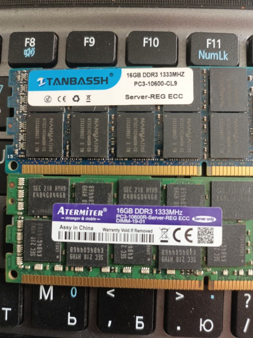 Серверная оперативная память ddr3