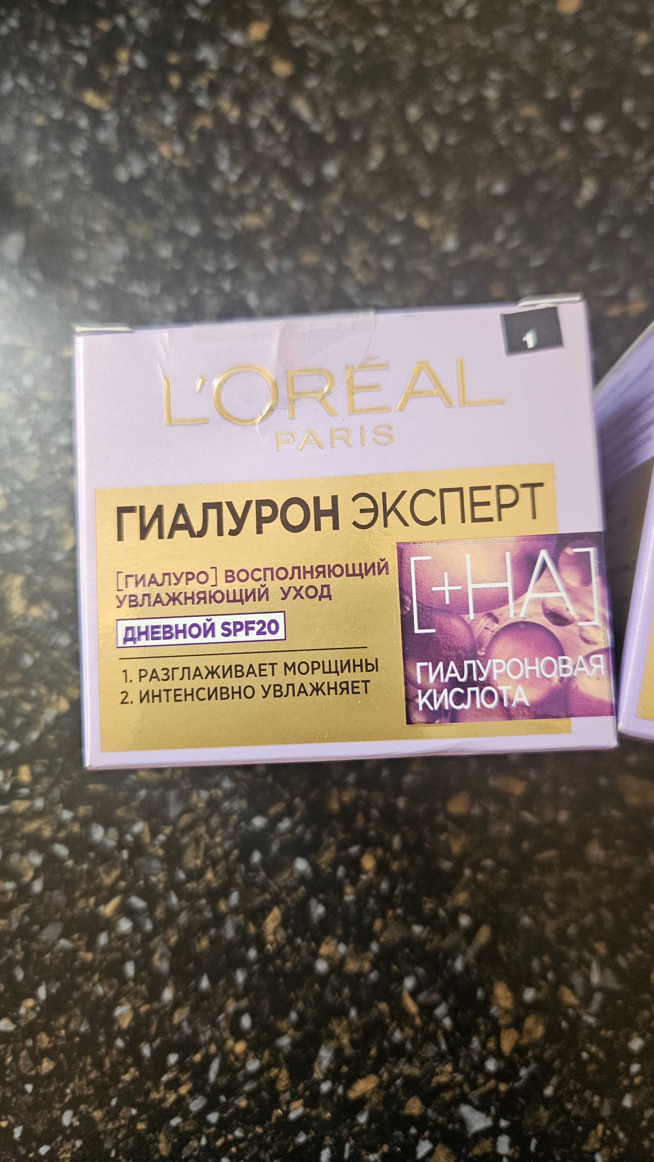 Крем Loreal дневной и ночной