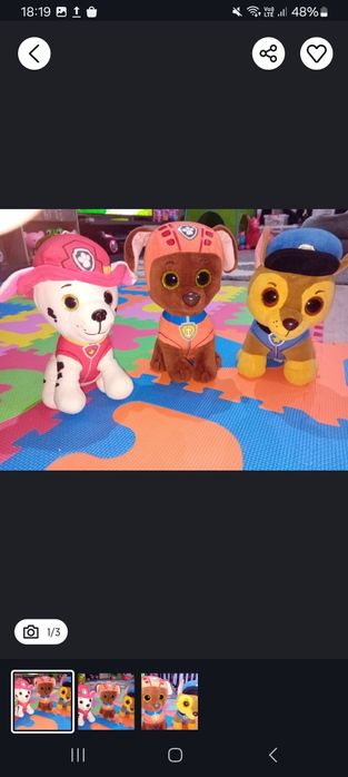 Plusuri Ty patrula cateilor