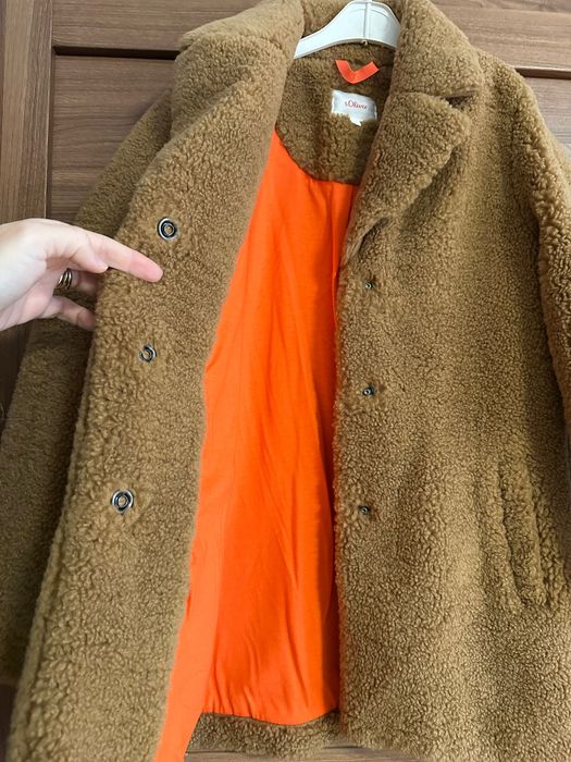 Детско палто S. Oliver