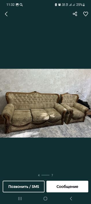 Продам мягкий уголок.