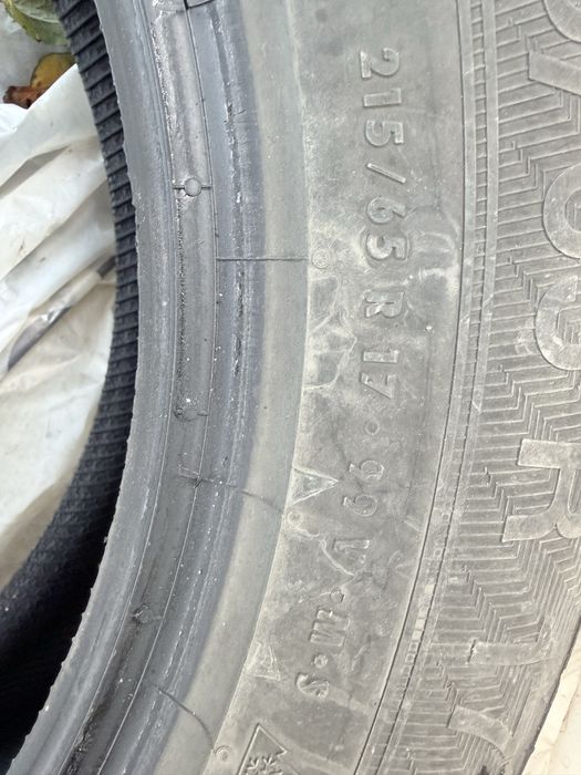 Продавам зимни гуми