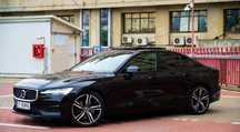 Volvo S60 R-Design Virtual Cockpit Lane Assist Side assist Sign Recognition
