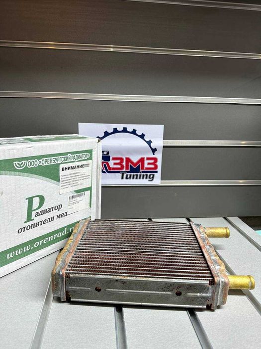 Радиатор Газель 20 мм отеплителя  печки медь Оренбург