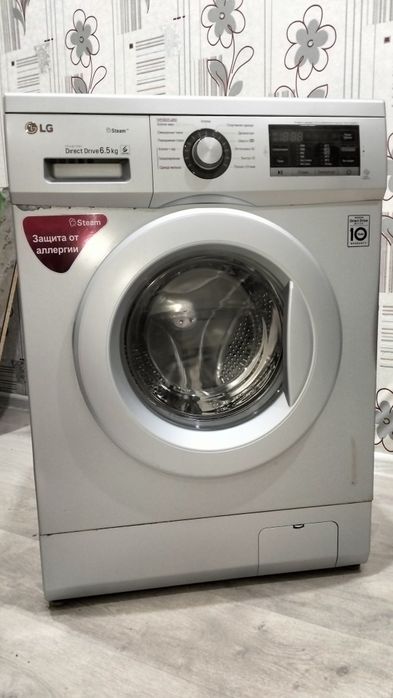 Стиральная машинка автомат lg 6,5 кг