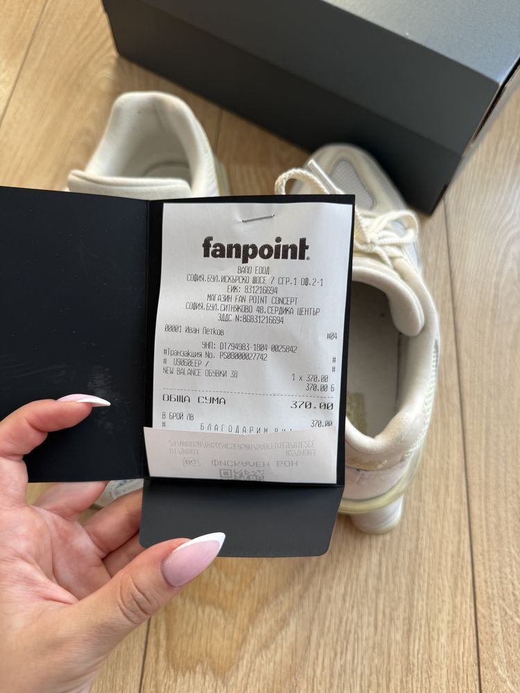 Маратонки New Balance 9060