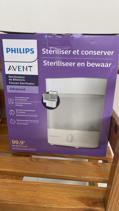 Стерилизатор для детских бутылочек