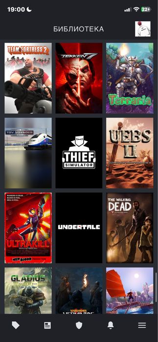 Аккаунт стим есть прайм статус