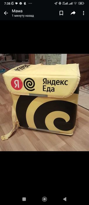 Термо короб новый