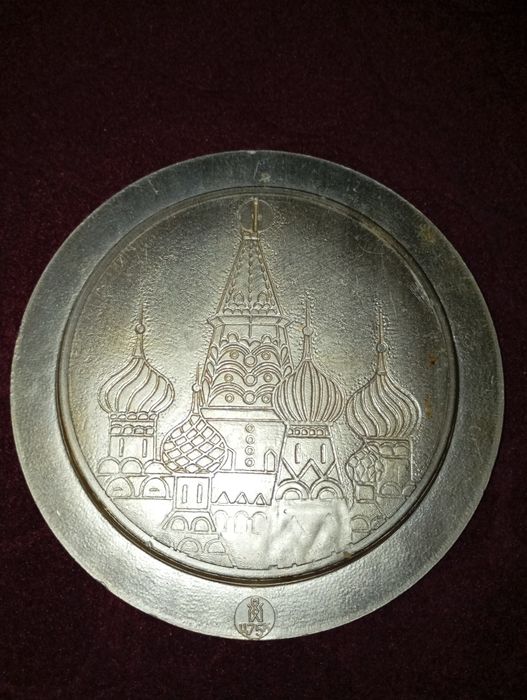 Тарелка антиквар сувенир