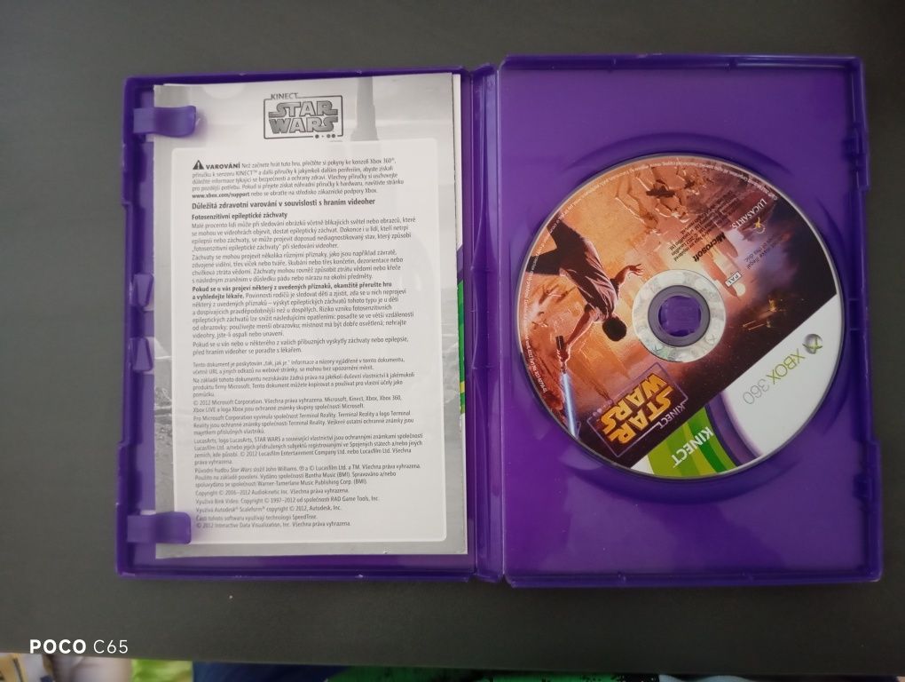 Продавам игра за Xbox360 kinect