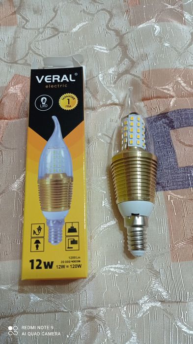 VERAL новые 100 шт.Цена указана за одну