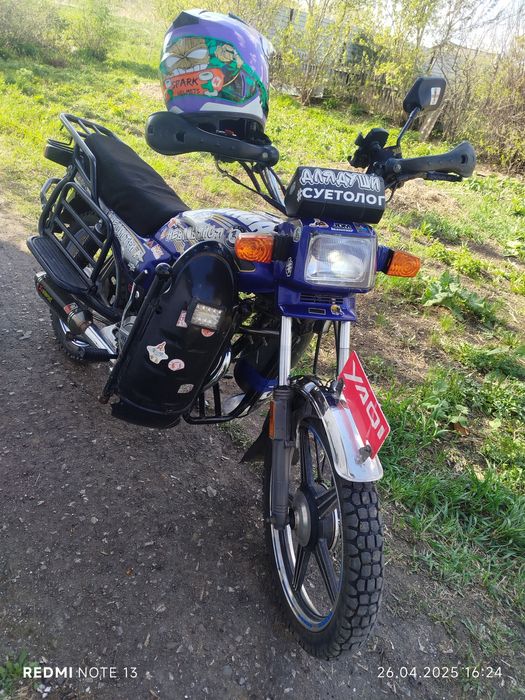 Продам мотоцикл YAQI 150