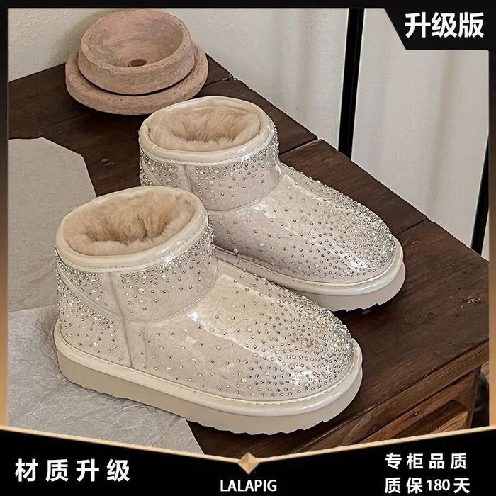 Qishki oyoq kiyimlar