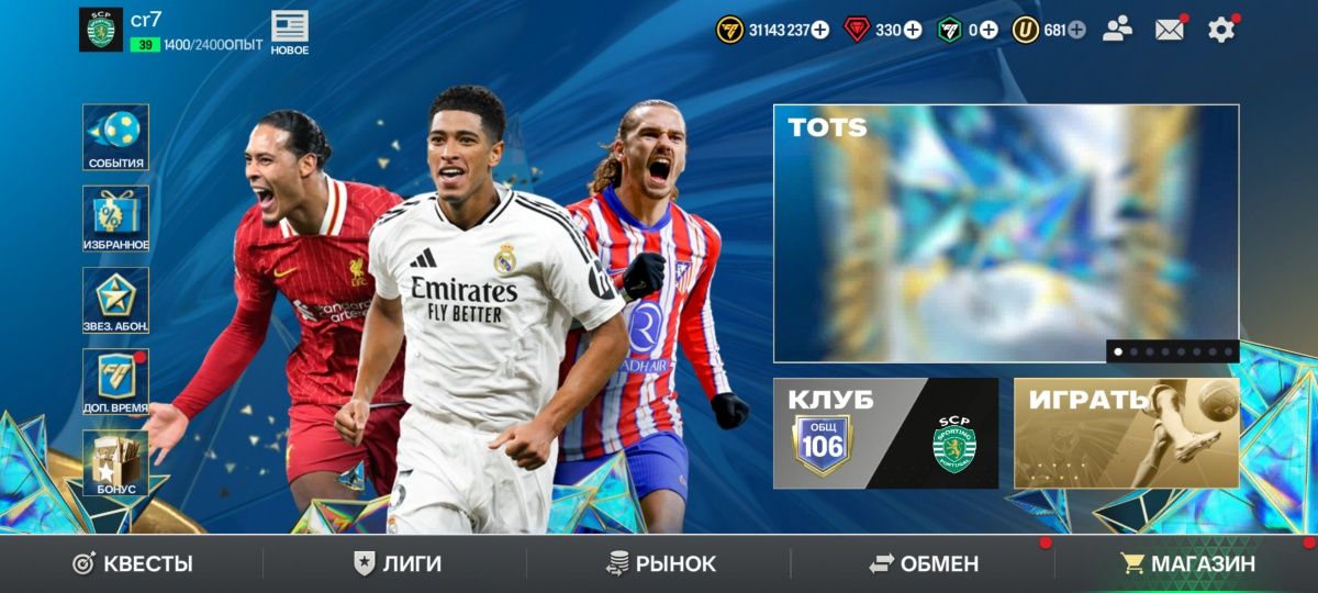 Account Fc mobile