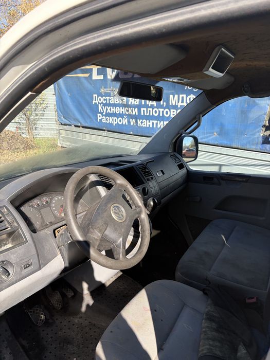 НА МАСТИ Т5 1.9 тди 6 скорости фоксваген, volkswagen