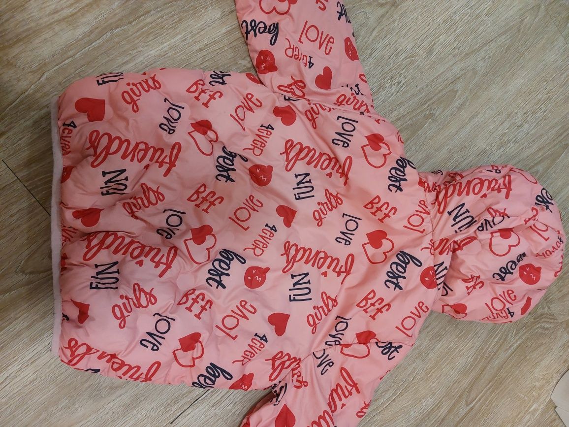 Детско яке Chicco 5-7 г.