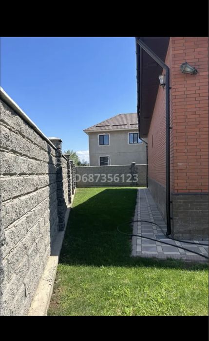 Большой и чистый дом!