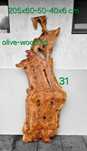 Шайби от вековни маслинови дървета (Olive wood slabs)
