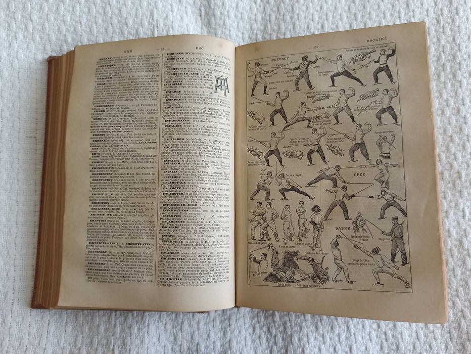 Енциклопедия PETIT LAROUSSE ILLUSTRE, Лимитирано издание, 1906 година