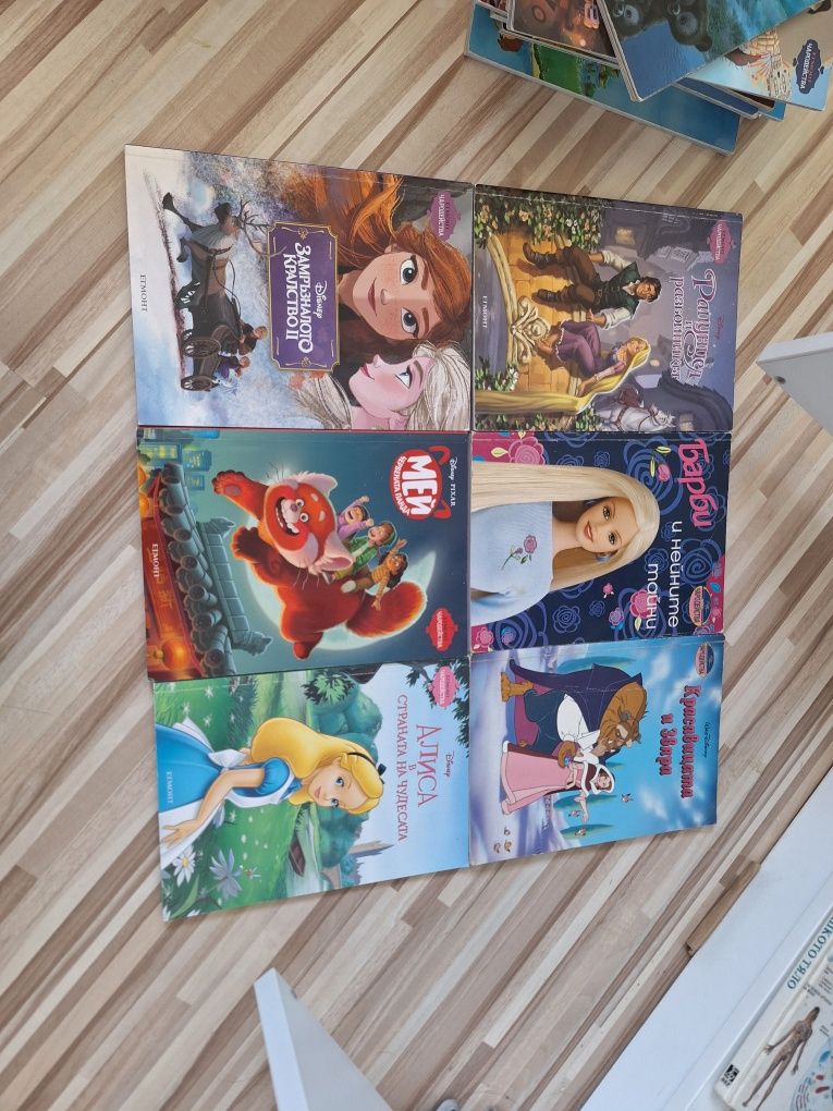 Книги Чародейства + стари издания