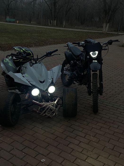 Уникальный Трицикл (Трайк) 200сс!